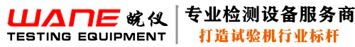 常州市步長干燥設備有限公司